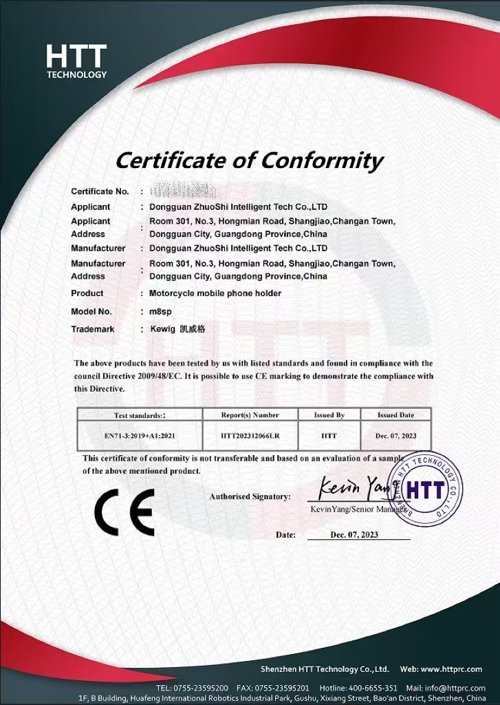 CE
