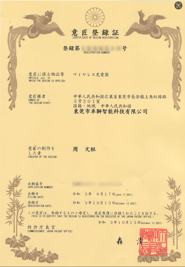 微信图片_20250717162526.jpg